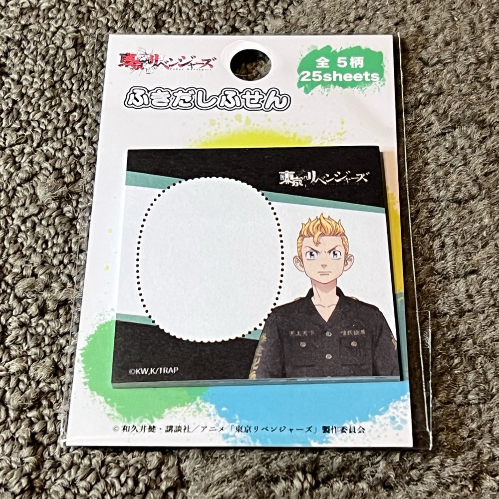 Tokyo Revengers Takemichi Hanagaki Speech Bubble Sticky Notes Japan Exclusive